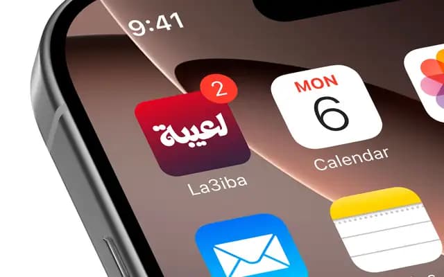 أيقونة لعيبة على الشاشة الرئيسية لموبايل